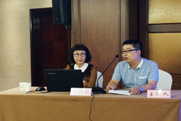 中立公司參加2016年度麗水市建筑工程質量創(chuàng)優(yōu)專題講座