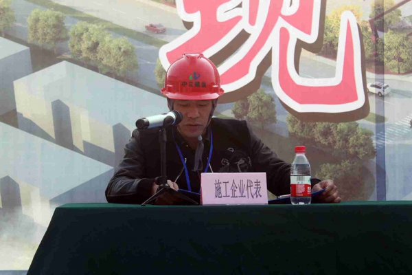 蓮都區(qū)建筑工程“樹標桿，學標桿”活動，暨安全生產(chǎn)工作現(xiàn)場會在古堰畫鄉(xiāng)游客接待中心項目部召開