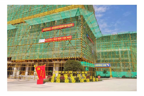 浙江中立建設召開2020年度第一季度 安全生產(chǎn)工作會議